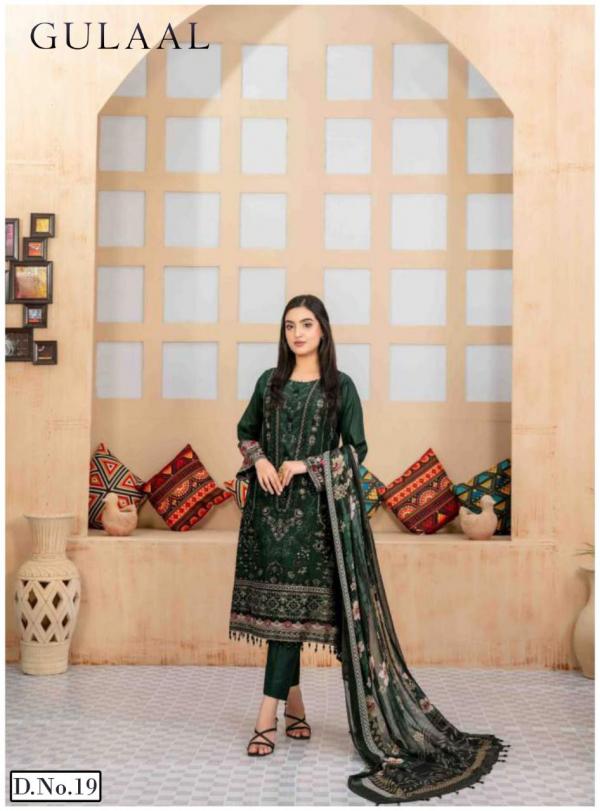 Gulaal Karachi Vol-2 Cotton Designer Exclusive Dress Material